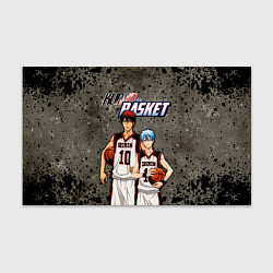 Бумага для упаковки Kuroko no Basket, Kagami Taiga Kuroko Tetsuya, цвет: 3D-принт