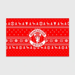 Бумага для упаковки FC Manchester United: Новогодний узор, цвет: 3D-принт