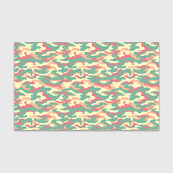 Бумага для упаковки Камуфляж в пастельных цветах, цвет: 3D-принт