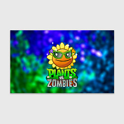 Бумага для упаковки Plants vs Zombies подсолнух, цвет: 3D-принт