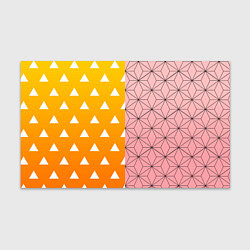 Бумага для упаковки ЗЕНИТЦУ НЕЗУКО КЛИНОК РАССЕКАЮЩИЙ ДЕМОНОВ, цвет: 3D-принт