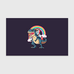 Бумага для упаковки Модный Единорог На Динозавре, цвет: 3D-принт