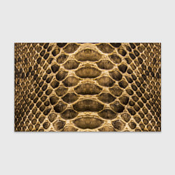 Бумага для упаковки Snake Skin Pattern, цвет: 3D-принт