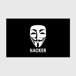 Бумага для упаковки HACKER Маска V, цвет: 3D-принт