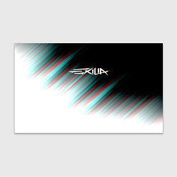 Бумага для упаковки EXILIA GLITCH LOGO, цвет: 3D-принт