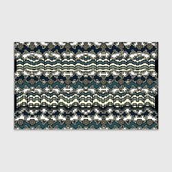 Бумага для упаковки Узор прямоугольный пиксел, цвет: 3D-принт