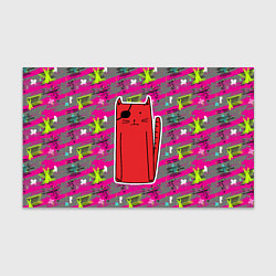Бумага для упаковки Красный кот - пират, цвет: 3D-принт