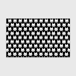 Бумага для упаковки Stray Pattern, цвет: 3D-принт