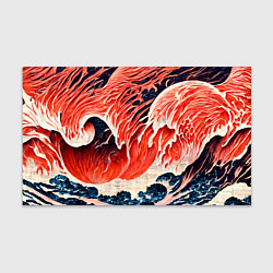 Бумага для упаковки Великая красная волна, цвет: 3D-принт