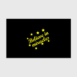 Бумага для упаковки Надпись верь в чудеса, цвет: 3D-принт