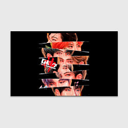 Бумага для упаковки Stray Kids eyes full, цвет: 3D-принт