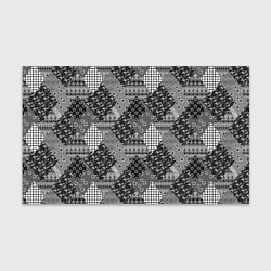 Бумага для упаковки Black and White Ethnic Patchwork Pattern, цвет: 3D-принт