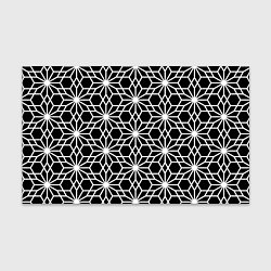 Бумага для упаковки Абстрактный чёрно-белый узoр, цвет: 3D-принт