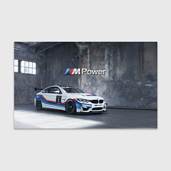 Бумага для упаковки BMW M4 GT4 - racing team - motorsport, цвет: 3D-принт