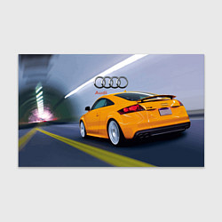 Бумага для упаковки Audi TT мчится в тоннеле, цвет: 3D-принт