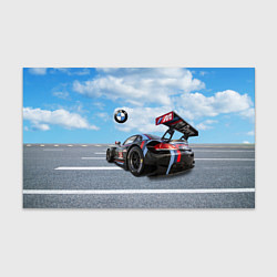 Бумага для упаковки BMW racing team - Motorsport - M Performance