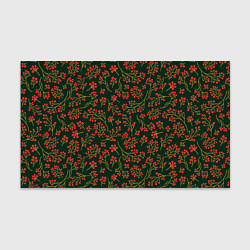 Бумага для упаковки Красные ягоды на темно-зеленом фоне, цвет: 3D-принт
