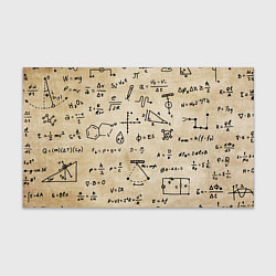 Бумага для упаковки Научные формулы на старой бумаге, цвет: 3D-принт