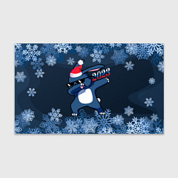 Бумага для упаковки Чёрный водяной дэб кролик 2023, цвет: 3D-принт