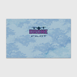 Бумага для упаковки Drone pilot 2 0, цвет: 3D-принт