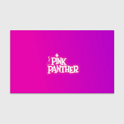 Бумага для упаковки Pink panther, цвет: 3D-принт