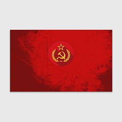 Бумага для упаковки Тень СССР, цвет: 3D-принт