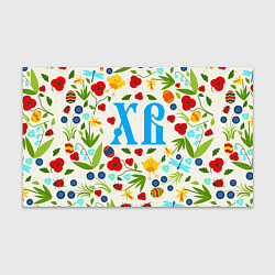 Бумага для упаковки ХВ с цветочным узором на Пасху, цвет: 3D-принт