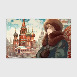 Бумага для упаковки Anime Russia, цвет: 3D-принт