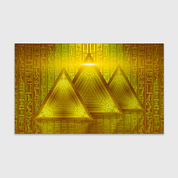 Бумага для упаковки Золотые пирамиды и треугольники, цвет: 3D-принт