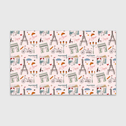 Бумага для упаковки Париж я тебя люблю, цвет: 3D-принт