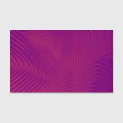 Бумага для упаковки Фантазия в пурпурном, цвет: 3D-принт