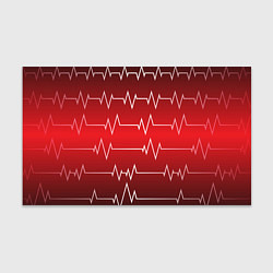 Бумага для упаковки Pulse, цвет: 3D-принт