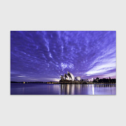 Бумага для упаковки Сидней в фиолетовом в закате, цвет: 3D-принт