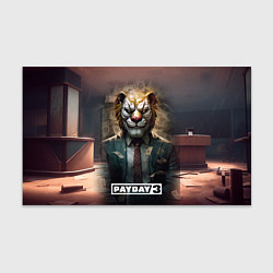 Бумага для упаковки Payday 3 lion, цвет: 3D-принт