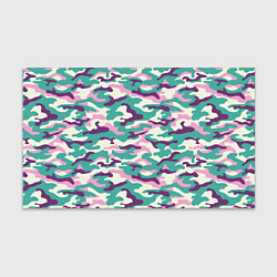 Бумага для упаковки Камуфляж модный, цвет: 3D-принт