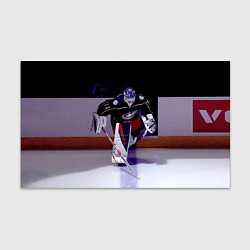 Бумага для упаковки Sergey Bobrovsky - goalkeeper - Columbus blue jack, цвет: 3D-принт