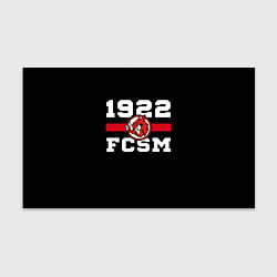 Бумага для упаковки 1922 FCSM, цвет: 3D-принт