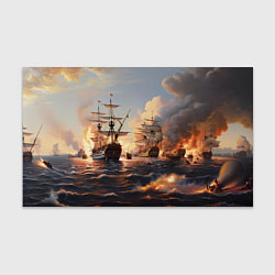 Бумага для упаковки Морское сражение