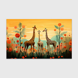 Бумага для упаковки Три жирафа в стиле фолк-арт, цвет: 3D-принт