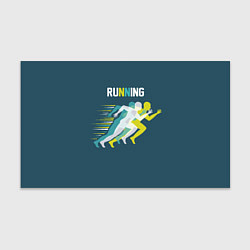 Бумага для упаковки Бег, цвет: 3D-принт