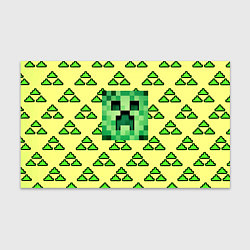 Бумага для упаковки Minecraft creeper game, цвет: 3D-принт