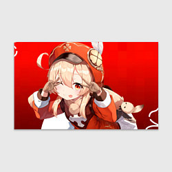 Бумага для упаковки Genshin Impact Кли подмигивающая, цвет: 3D-принт