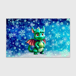 Бумага для упаковки Маленький дракончик в снежинках, цвет: 3D-принт