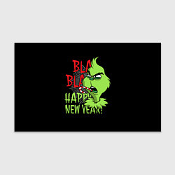 Бумага для упаковки Grinch - happy New Year, цвет: 3D-принт