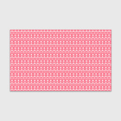 Бумага для упаковки Белые узоры на розовом, цвет: 3D-принт