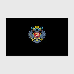 Бумага для упаковки Имперская символика России, цвет: 3D-принт