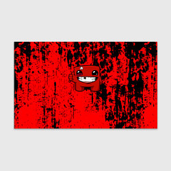 Бумага для упаковки Super Meat Boy краски, цвет: 3D-принт