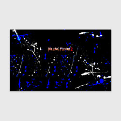Бумага для упаковки Killing floor 2 logo краски абстрактные шутер, цвет: 3D-принт