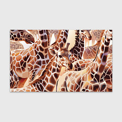 Бумага для упаковки Жирафы - африканский паттерн, цвет: 3D-принт
