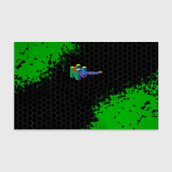 Бумага для упаковки Nintendo 64 броня